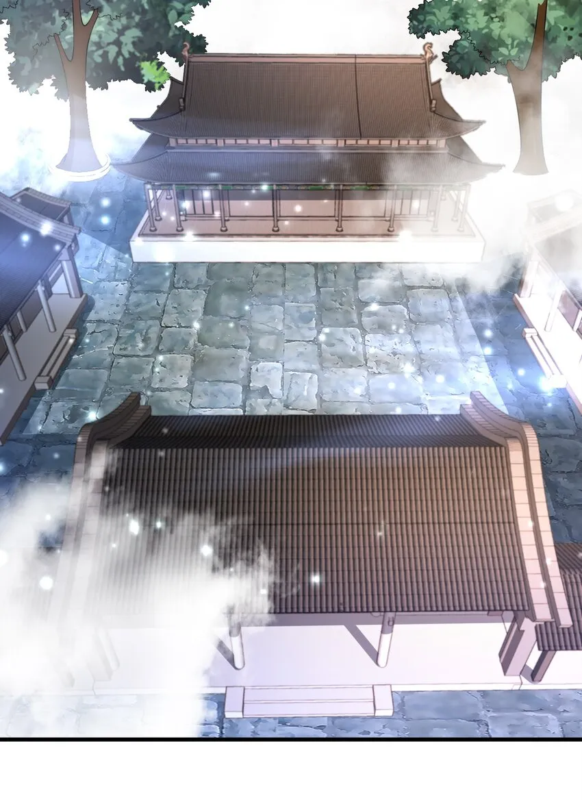 3 第3话 第10页
