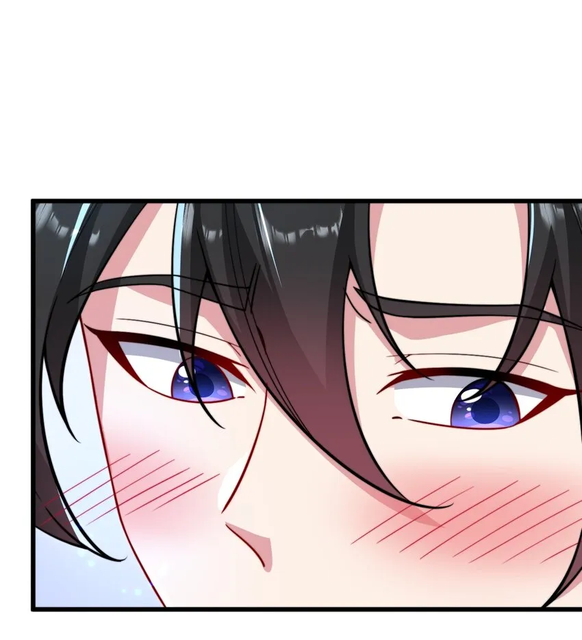 27 第27话 第10页