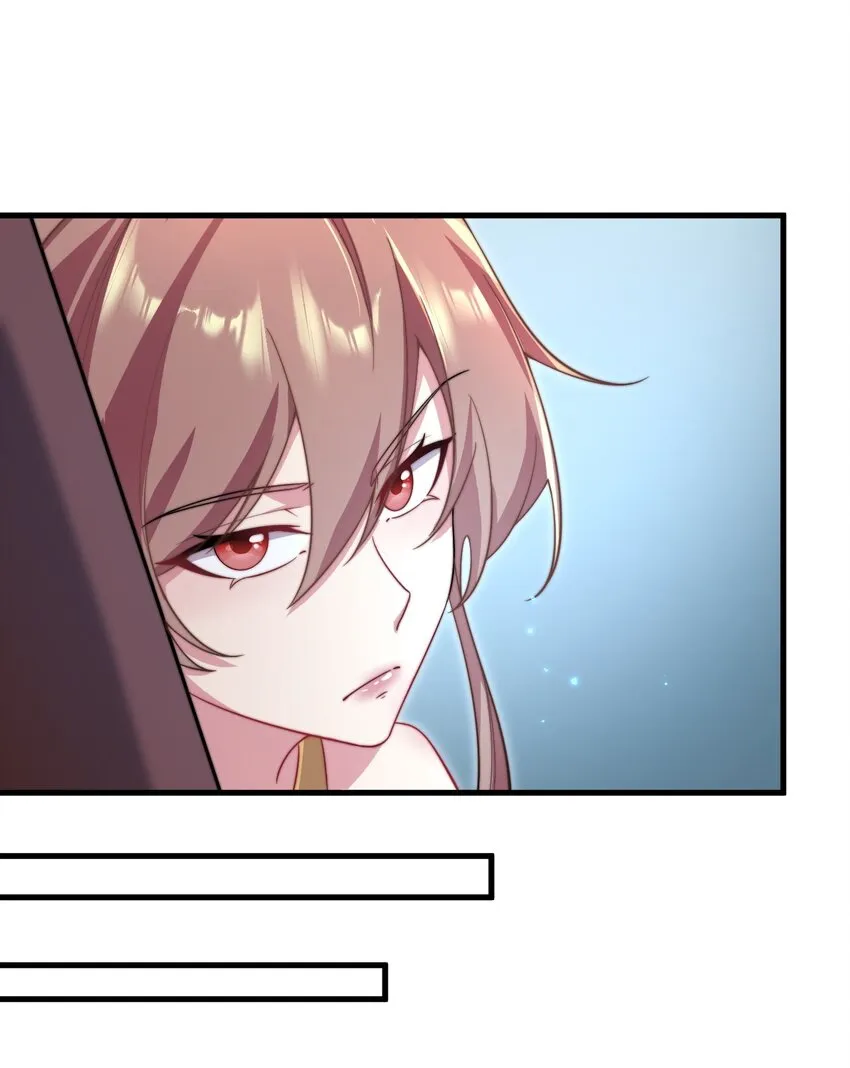 27 第27话 第31页