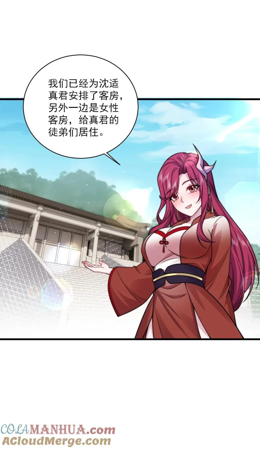 78 夜袭X2 第34页