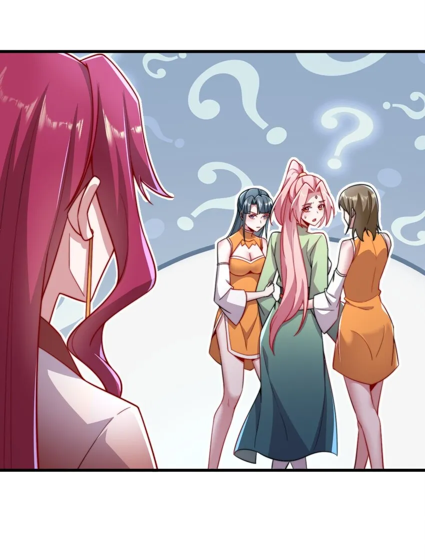 24 第24话 第7页
