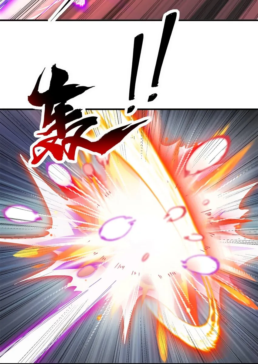 14 第14话 第21页