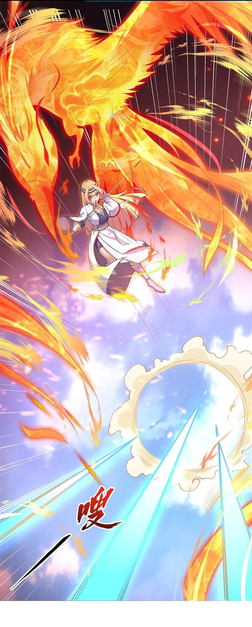 14 第14话 第30页
