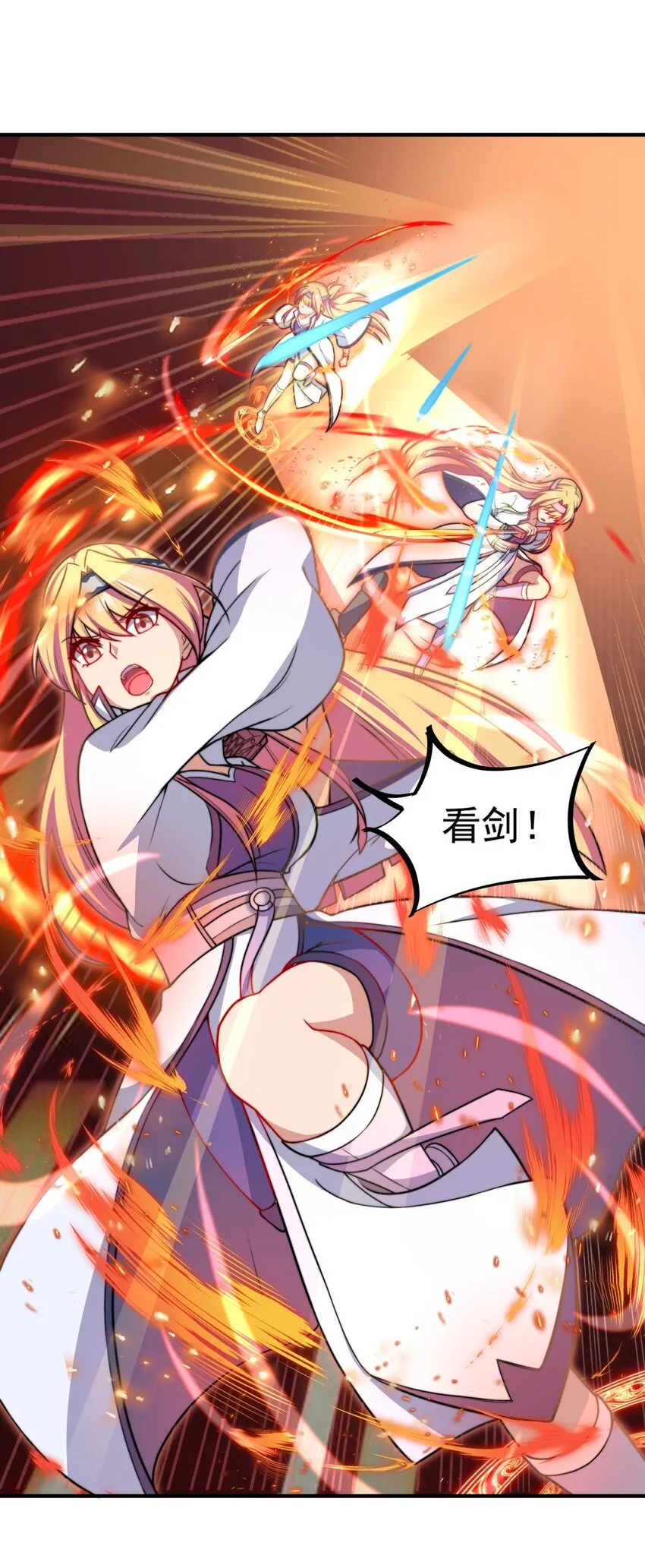 14 第14话 第35页