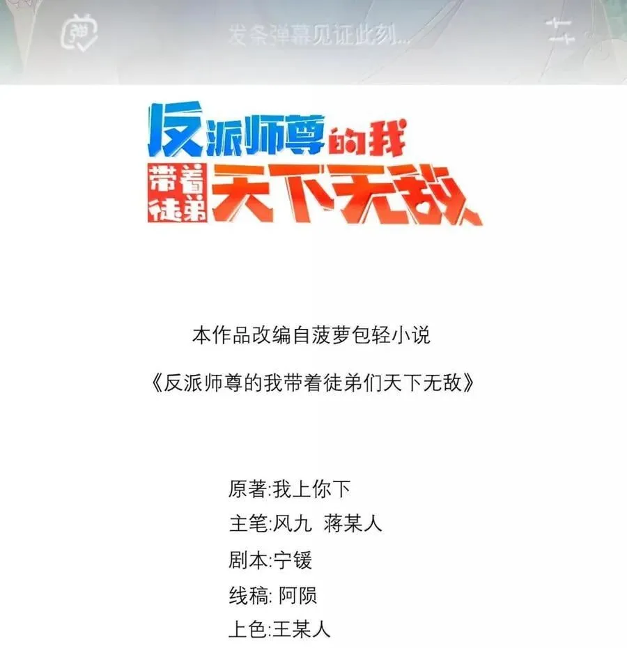 162 教我 第2页