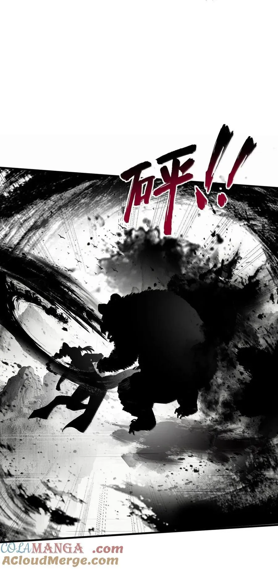 162 教我 第7页