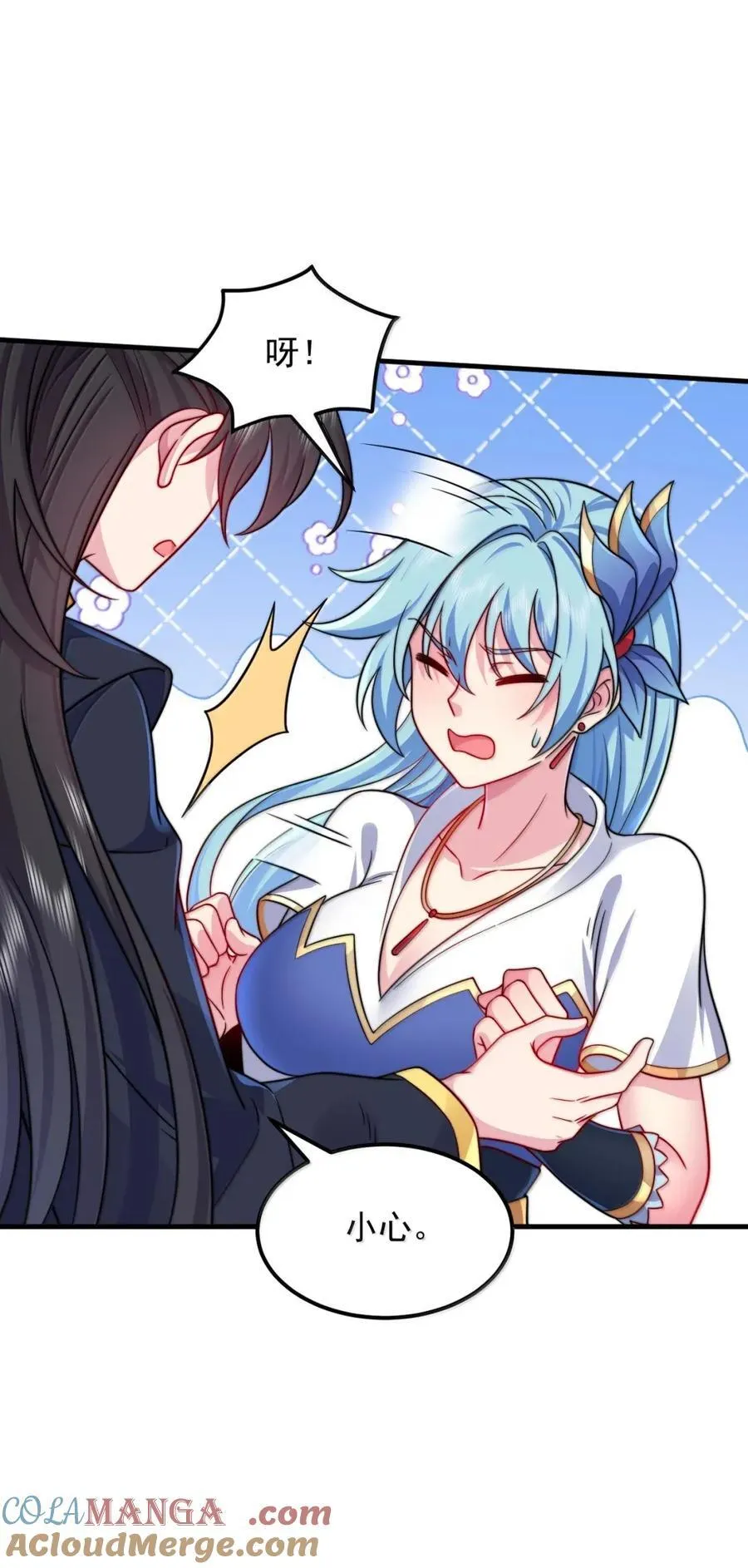 162 教我 第49页