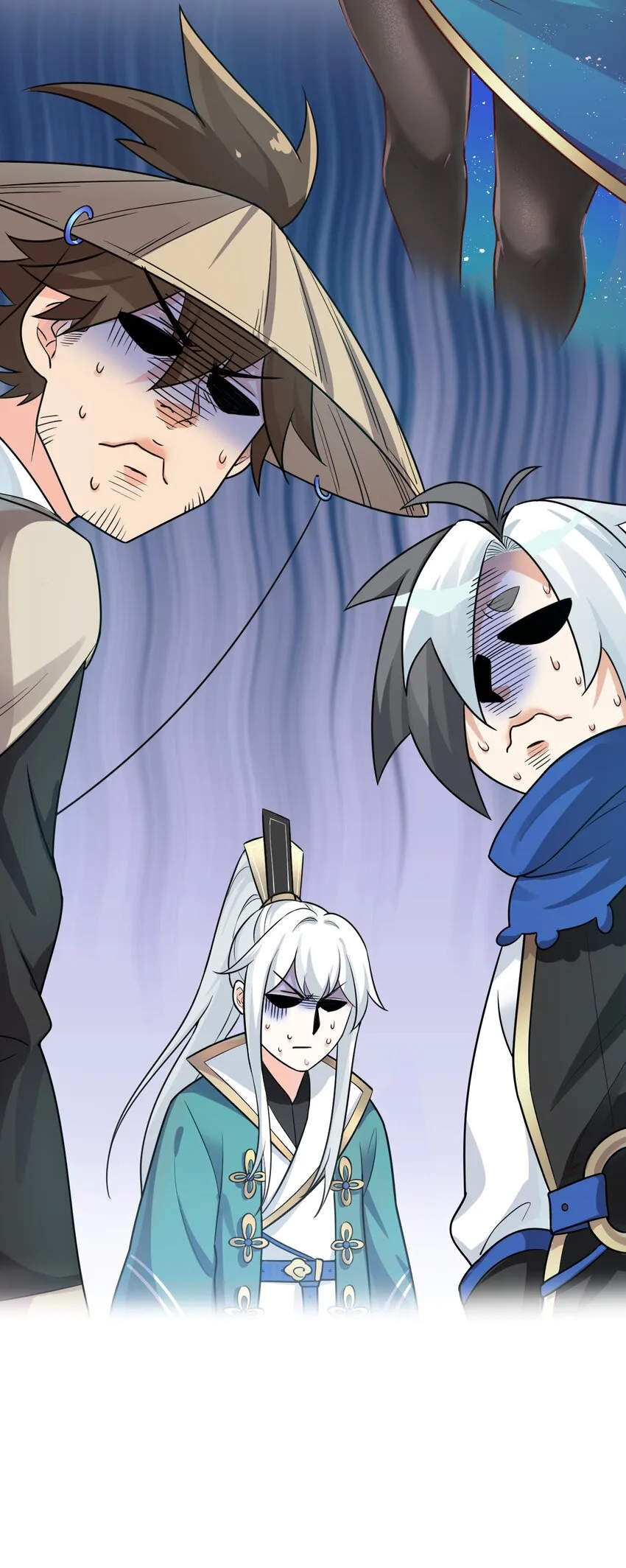 5 一日为师终身为父 第24页
