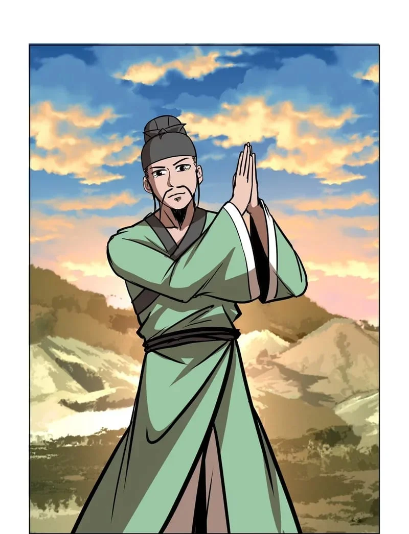 11 天末怀李白！！！ 第7页