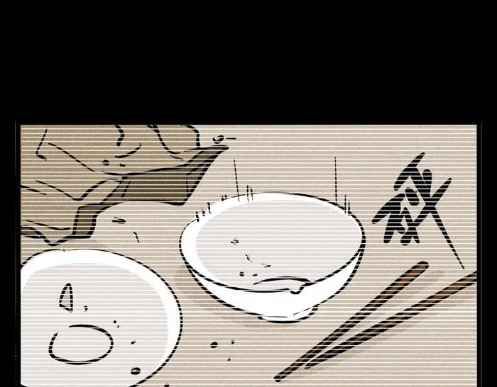 第41话 违约是什么鬼？！ 第19页