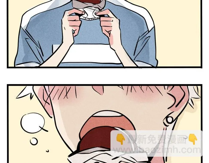 第41话 违约是什么鬼？！ 第40页