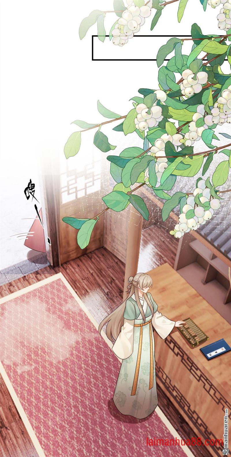 第99话 学做生意？ 第13页