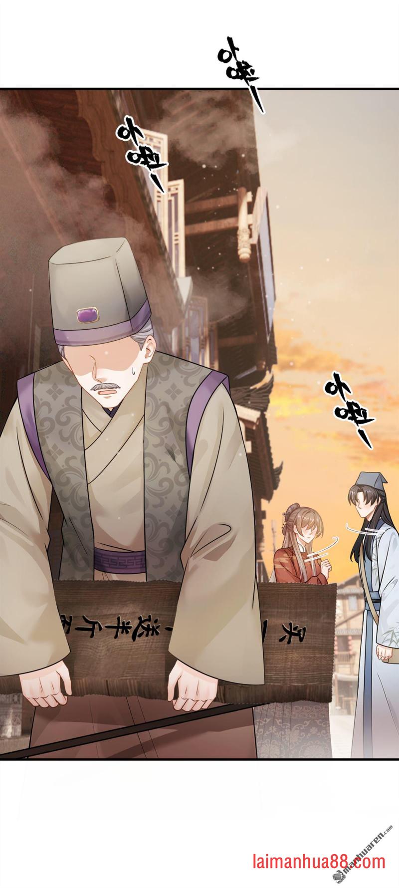 第71话 跟我打商战？ 第7页