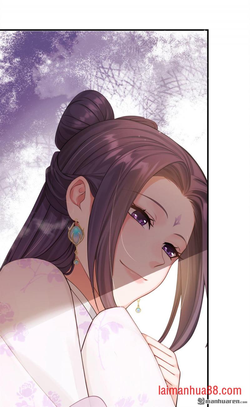 第49话 你这是何意？ 第11页