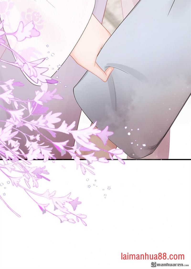 第49话 你这是何意？ 第17页