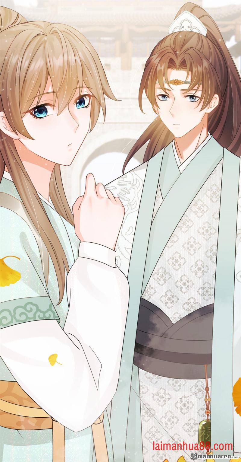 第47话 你还记得我…… 第23页