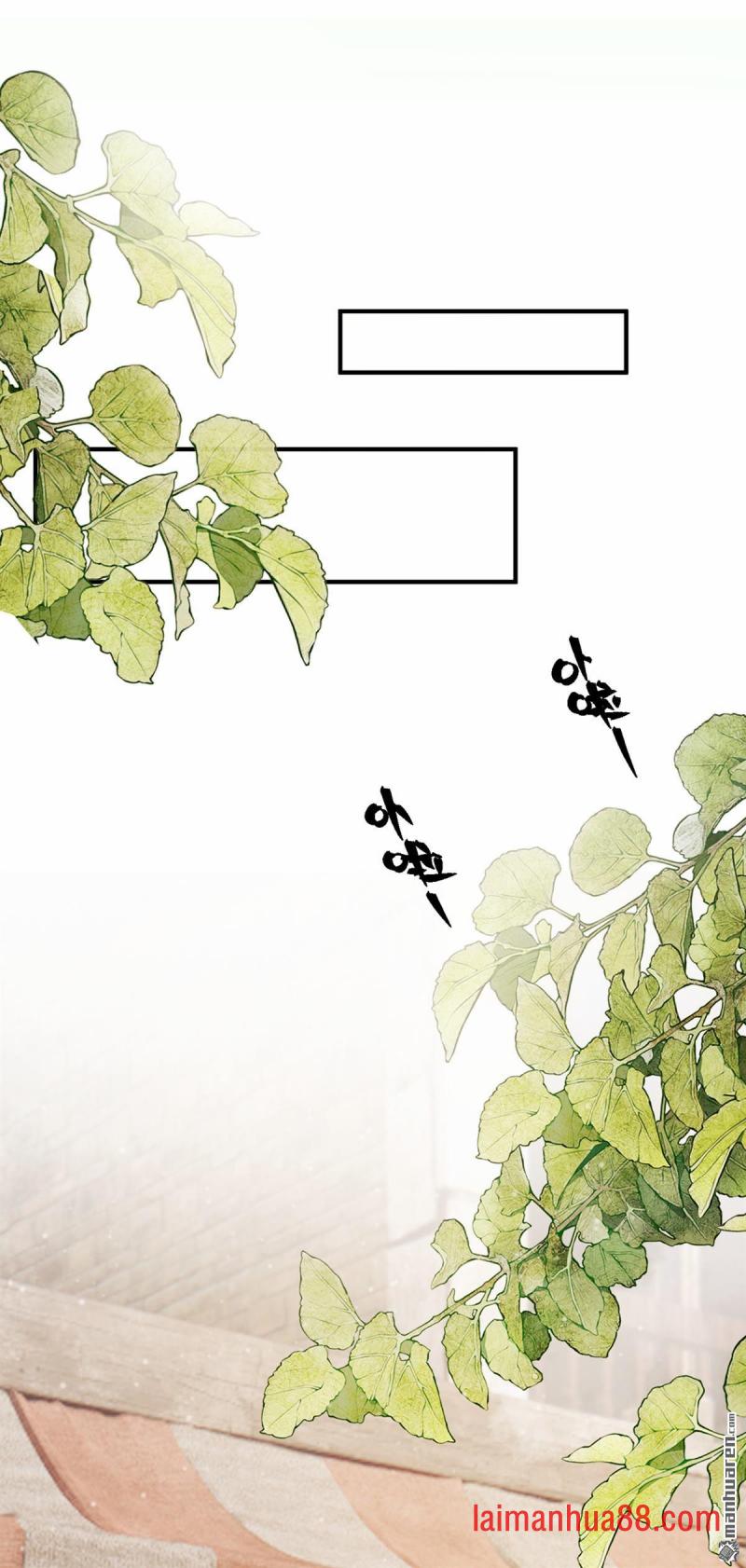 第51话 是你帮了他们？ 第4页
