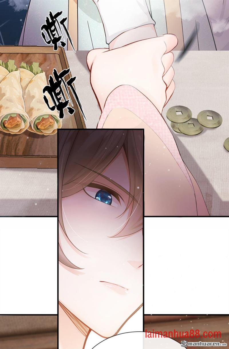第51话 是你帮了他们？ 第12页