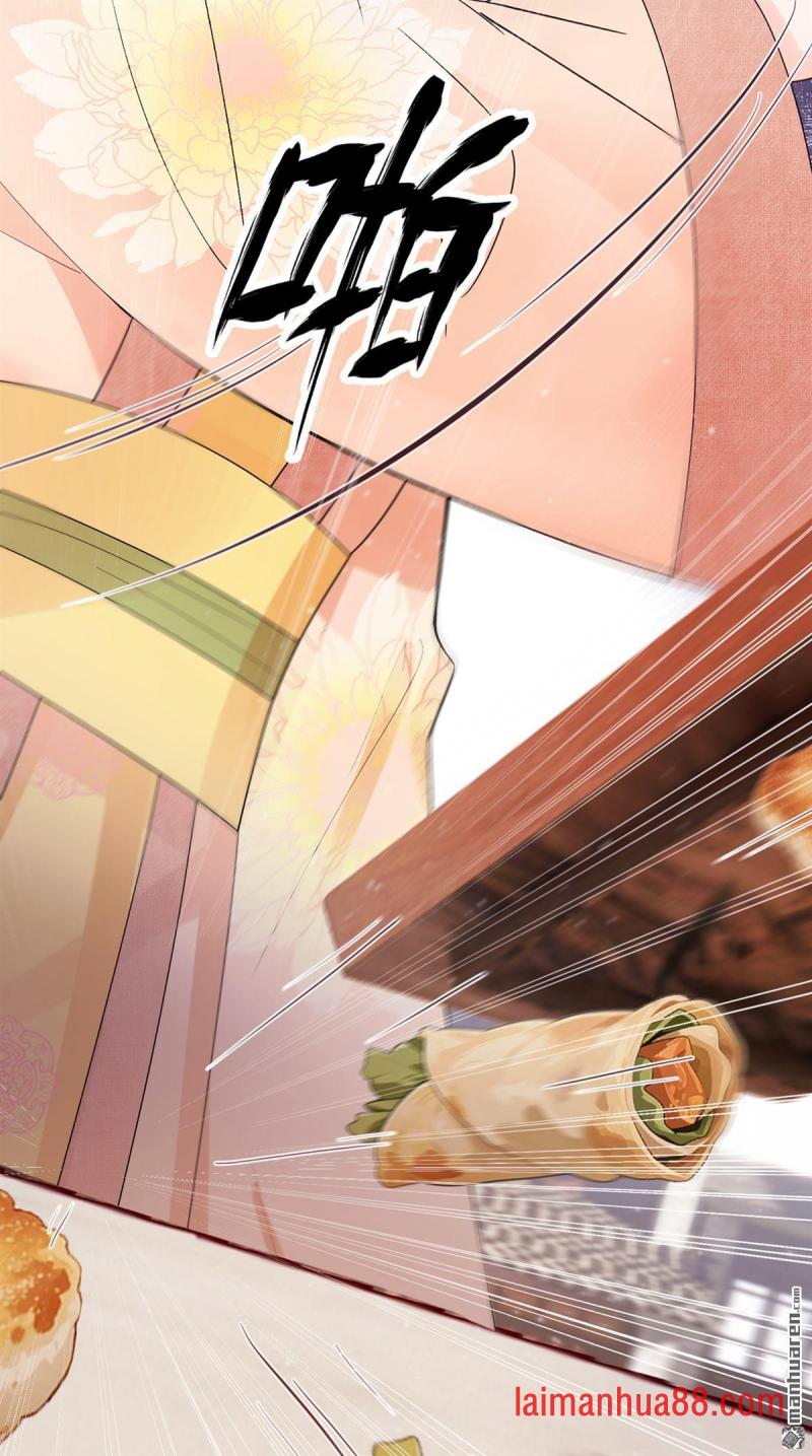 第51话 是你帮了他们？ 第21页