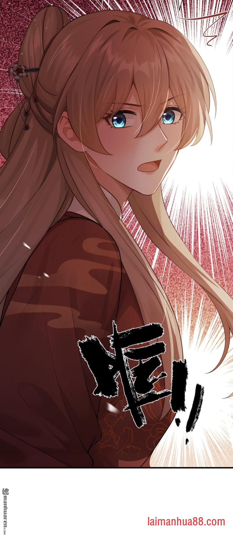 第73话 墨儿跟人打架了？ 第4页
