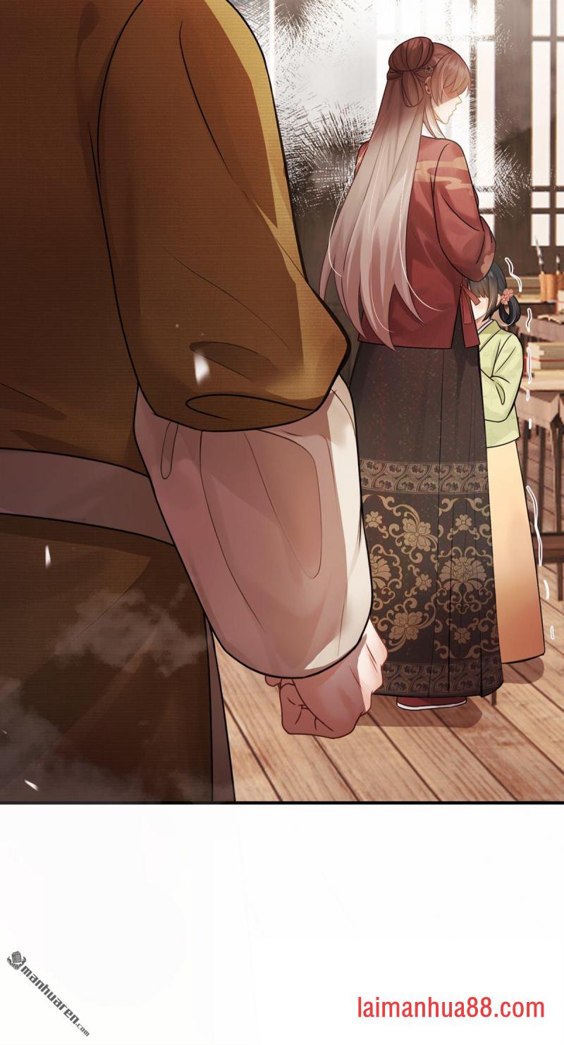 第73话 墨儿跟人打架了？ 第16页