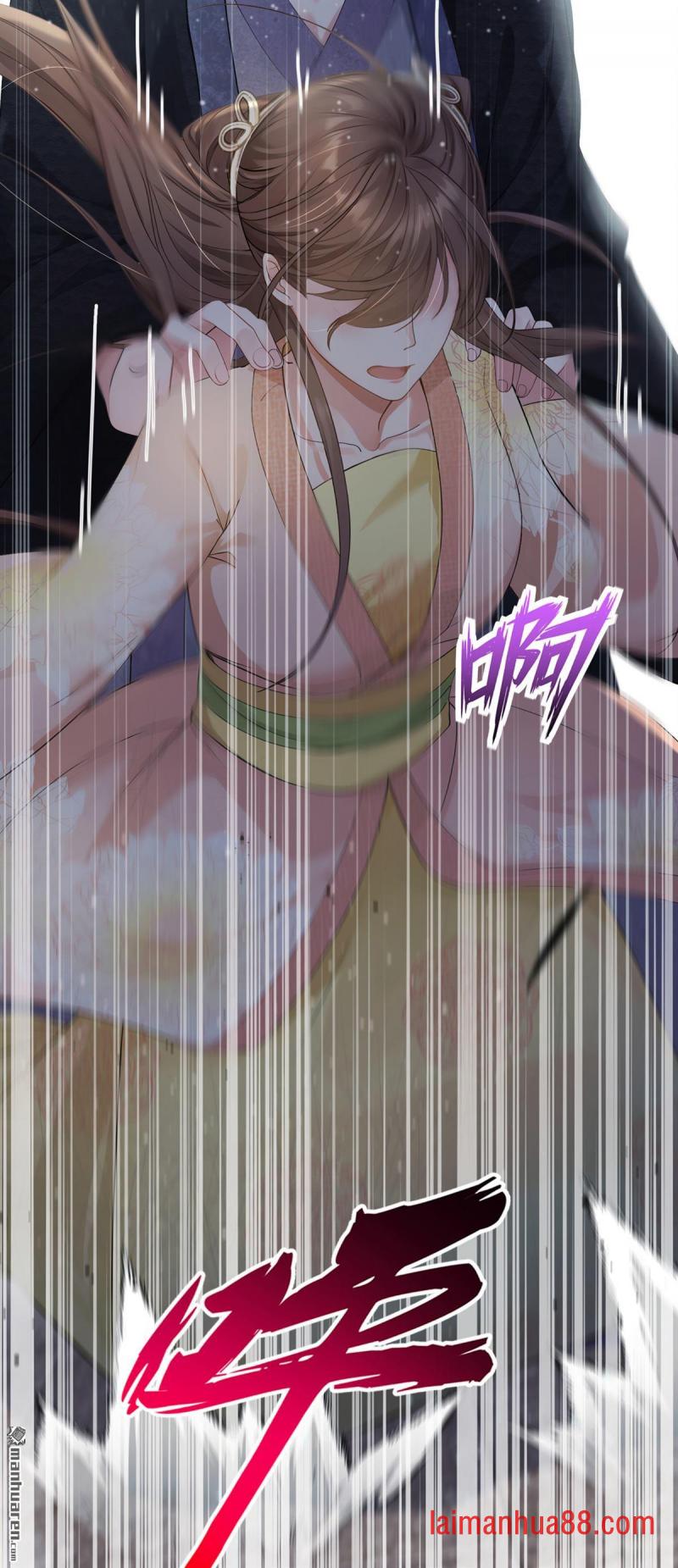 第43话 简直丧心病狂！ 第3页