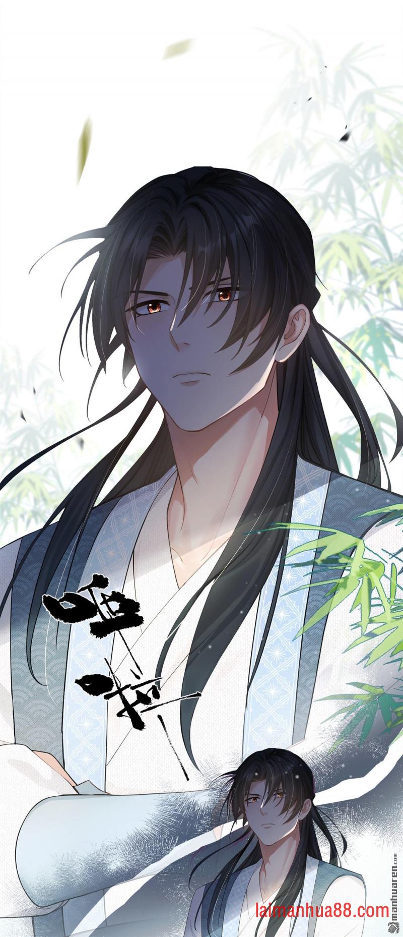 第43话 简直丧心病狂！ 第5页
