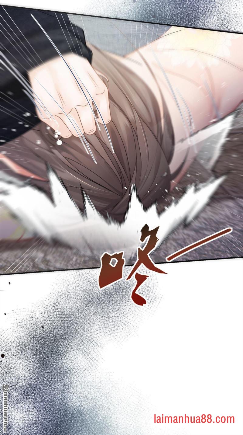第43话 简直丧心病狂！ 第13页