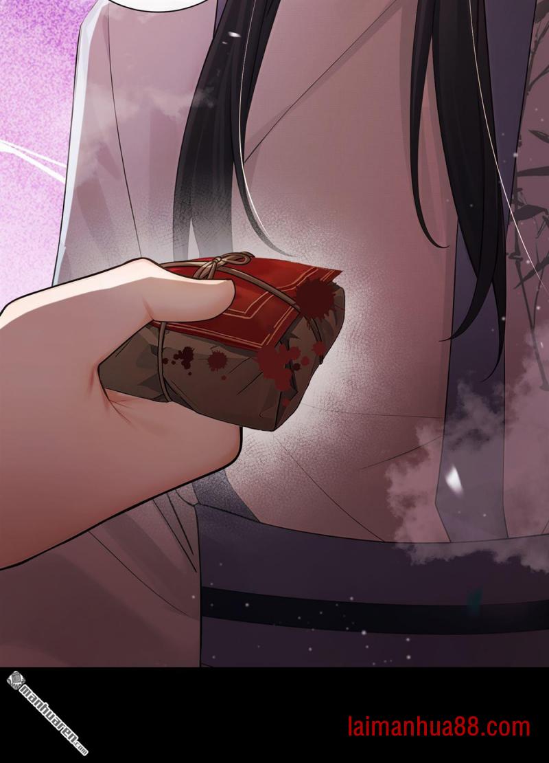 第62话 他全都知道了？！ 第16页