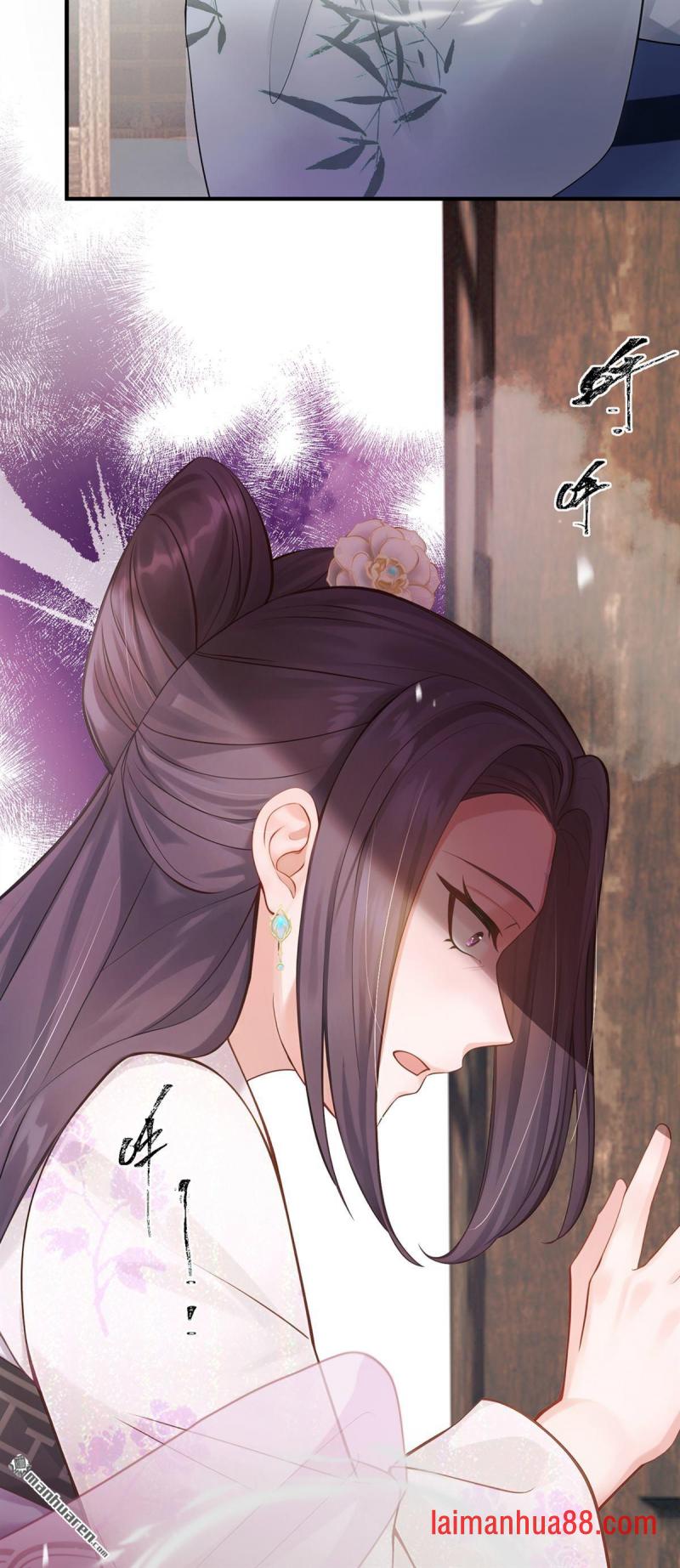 第62话 他全都知道了？！ 第27页
