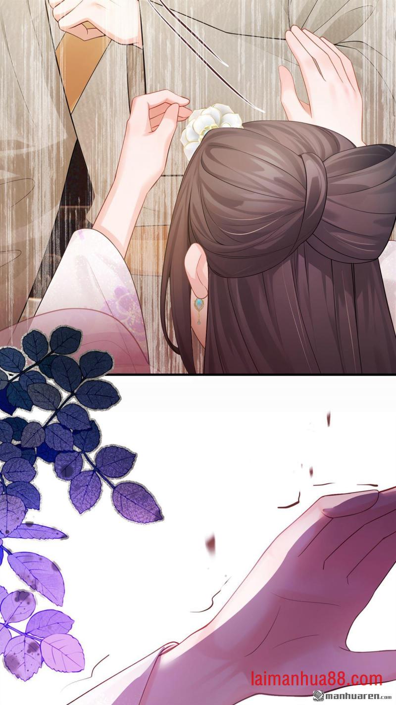 第62话 他全都知道了？！ 第33页