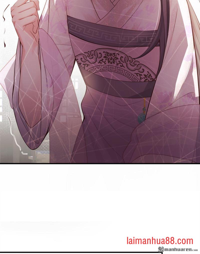 第62话 他全都知道了？！ 第38页