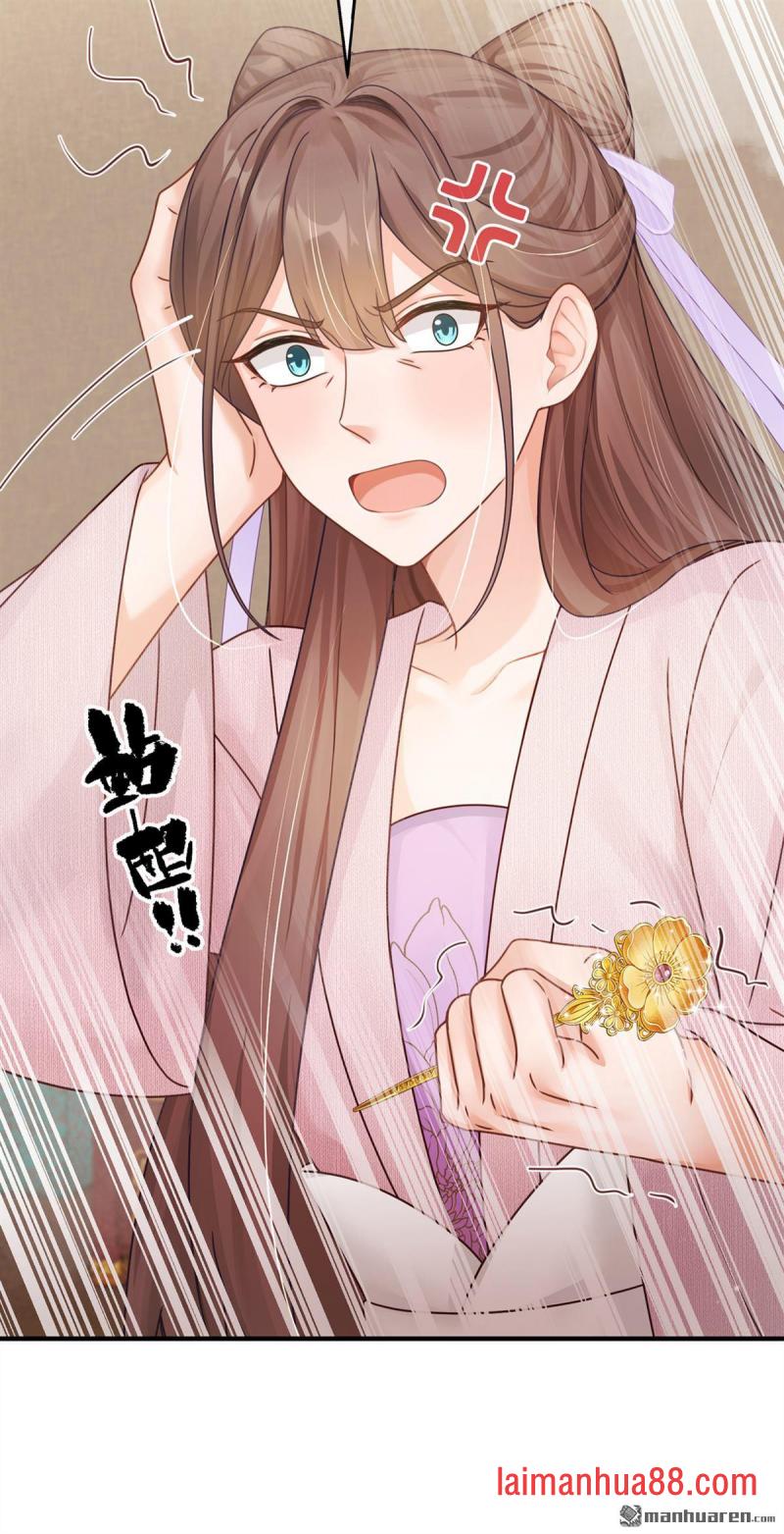 第83话 只能赌一把！ 第38页