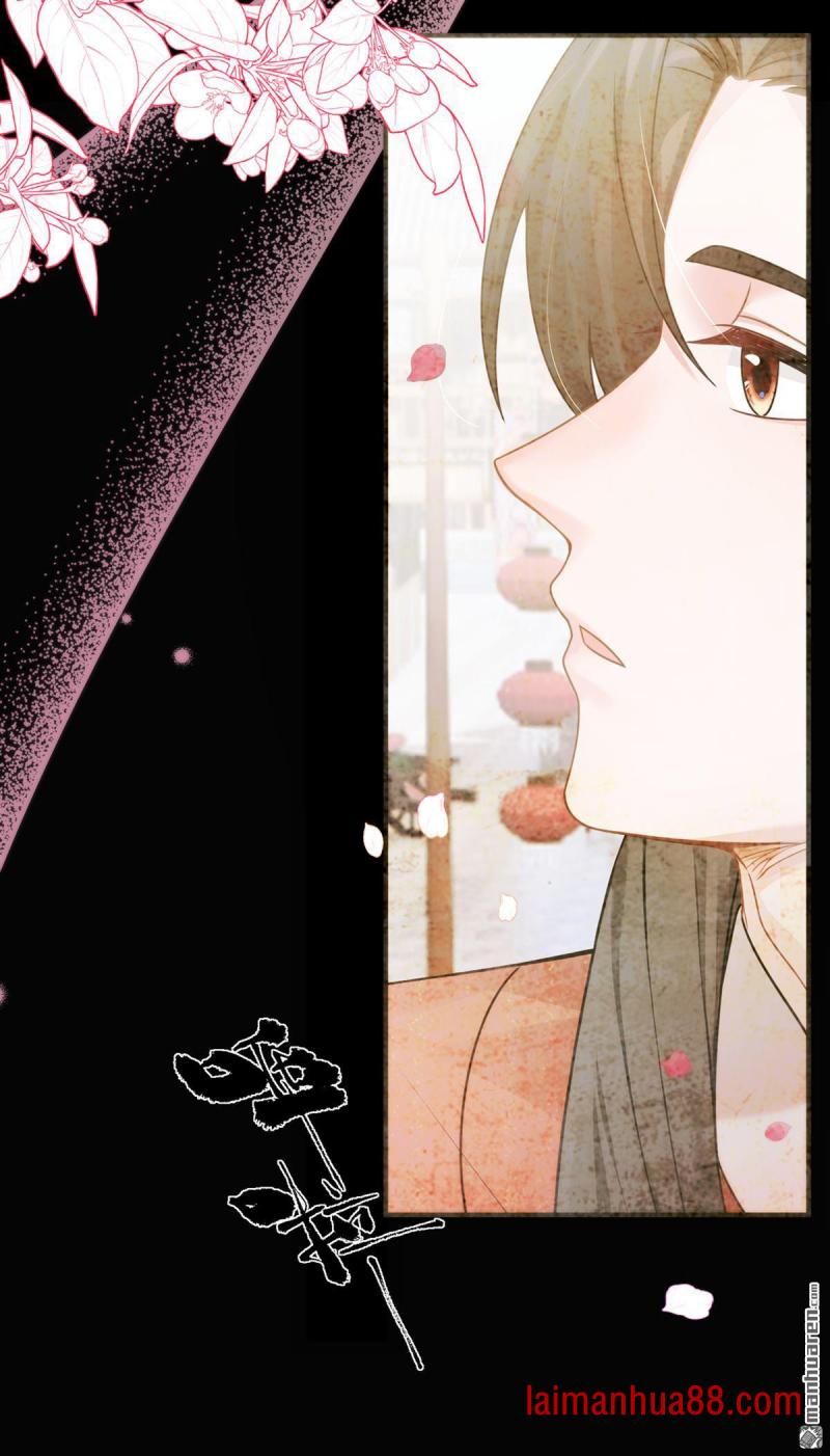 第68话 她主动吻我了！ 第11页