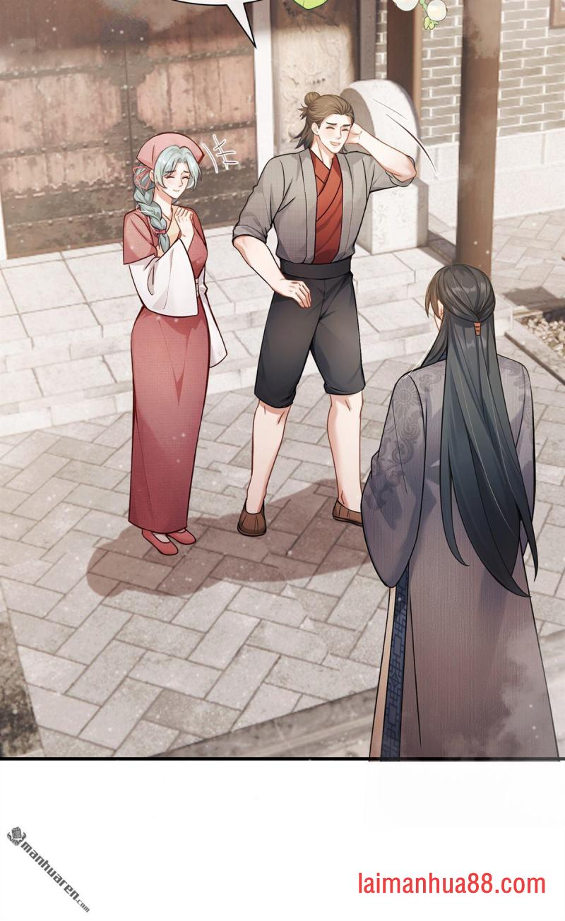 第68话 她主动吻我了！ 第25页