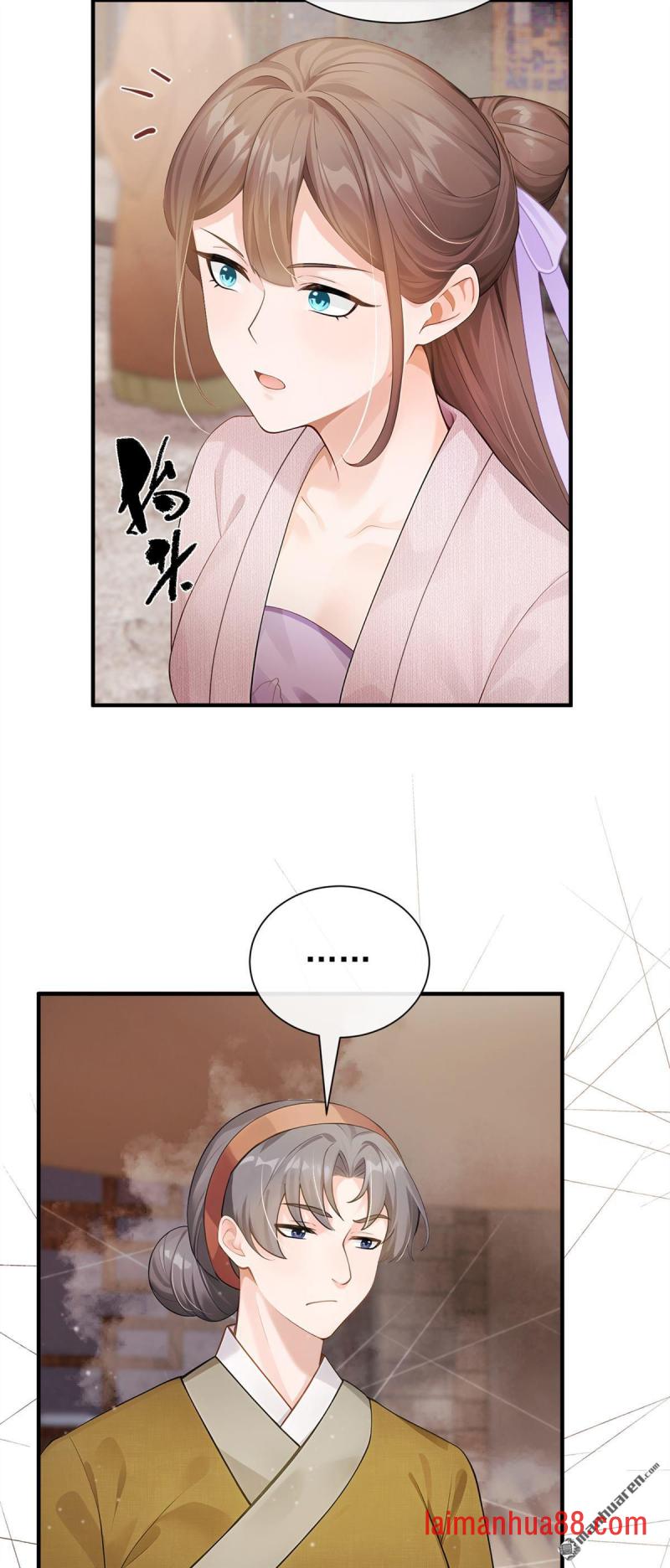 第78话 他对我感兴趣？ 第36页