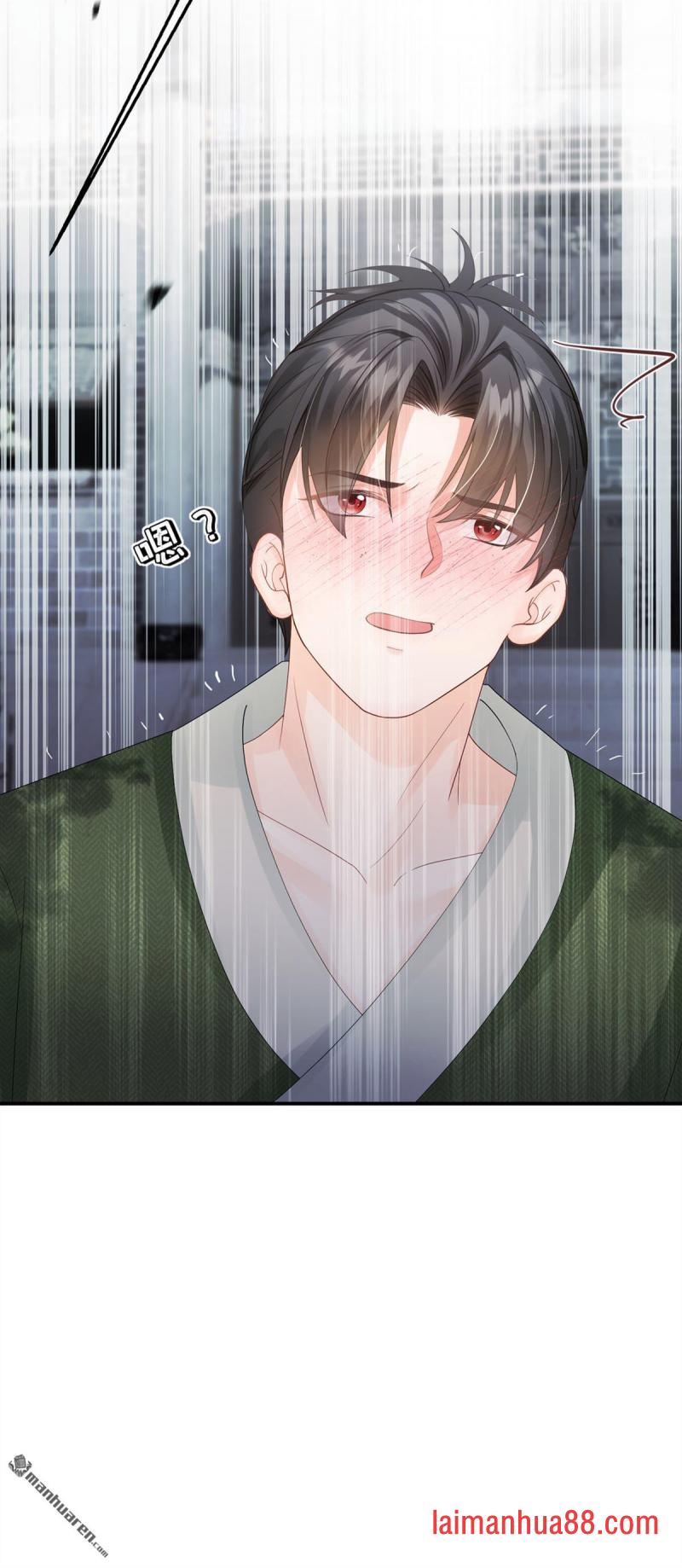 第55话 我来晚了…… 第10页
