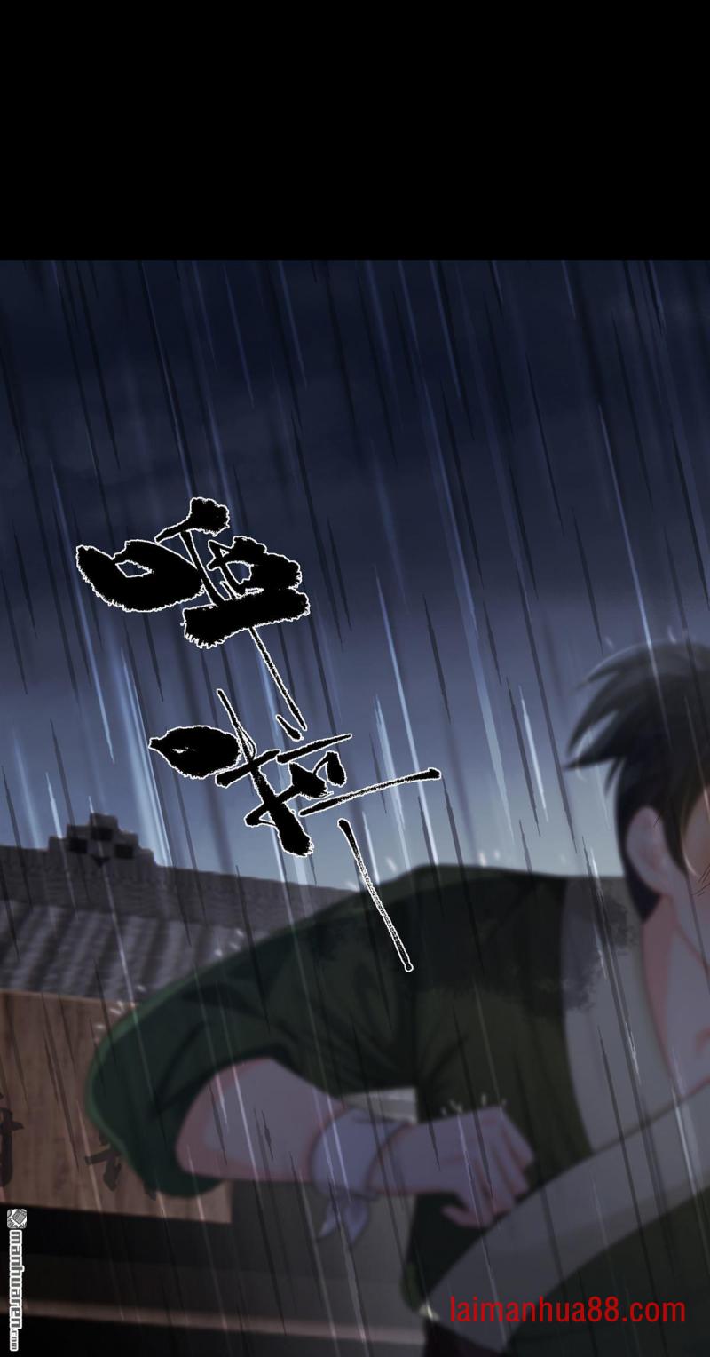 第55话 我来晚了…… 第22页