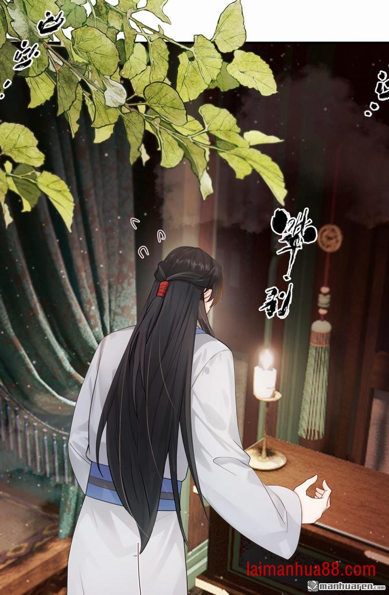 第55话 我来晚了…… 第27页