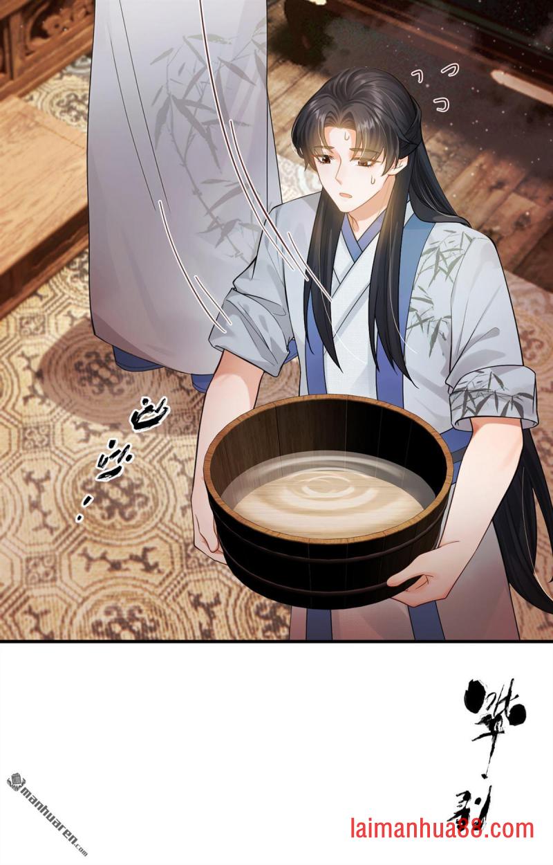 第55话 我来晚了…… 第28页