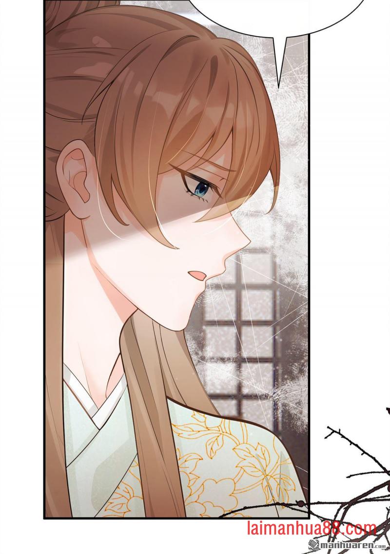 第64话 夫子……殁了 第12页