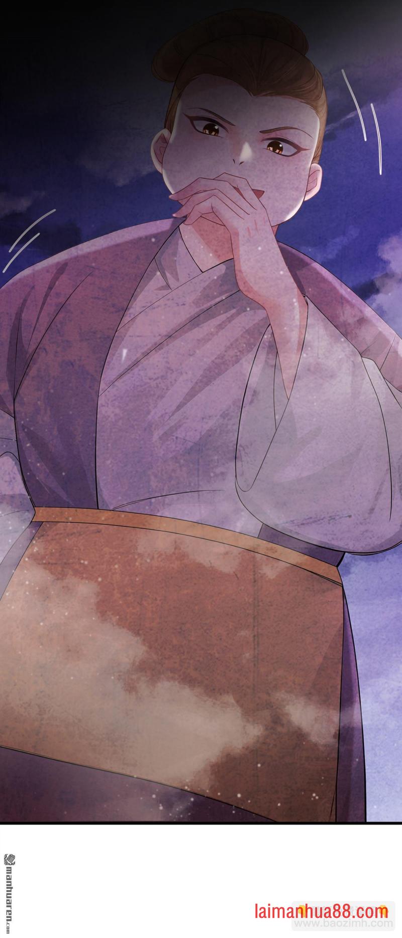 第38话 你要拜师学艺？ 第40页