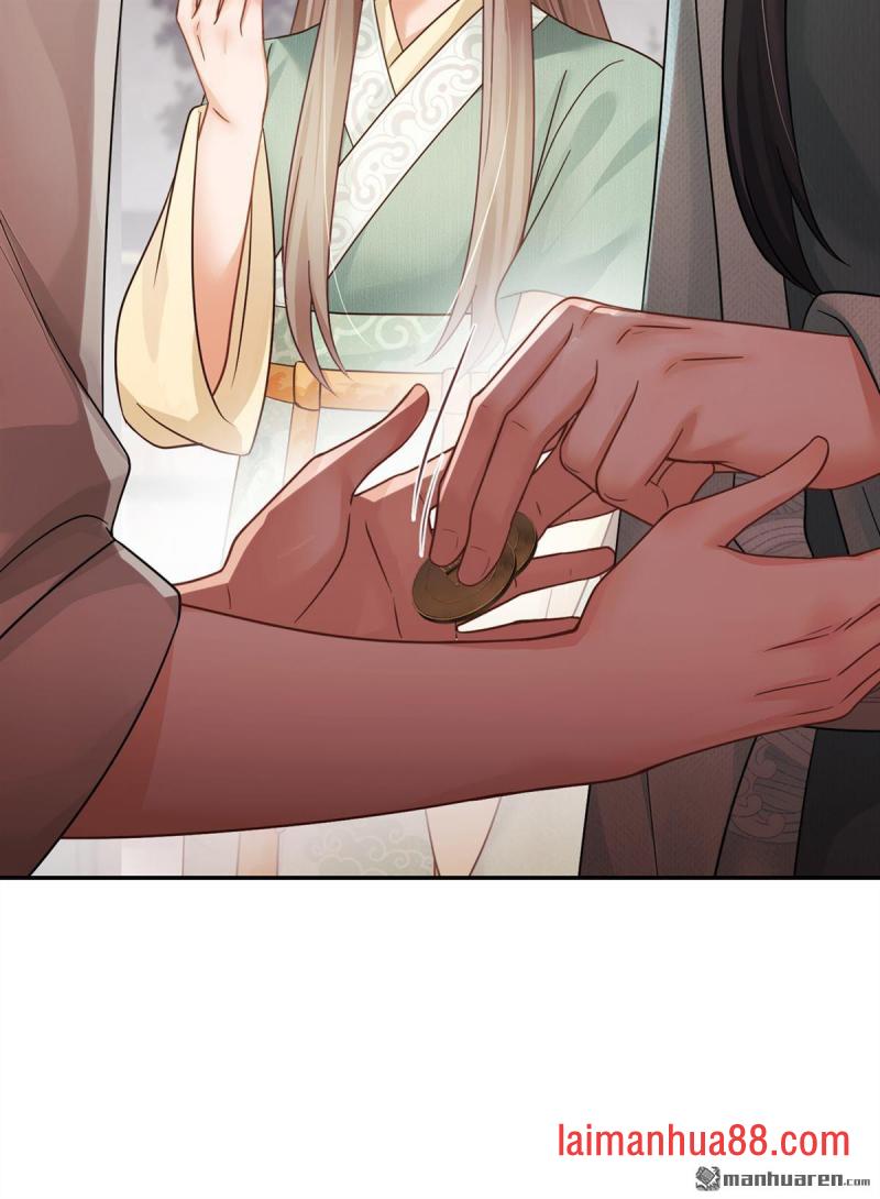 第100话 是个哨子 第20页