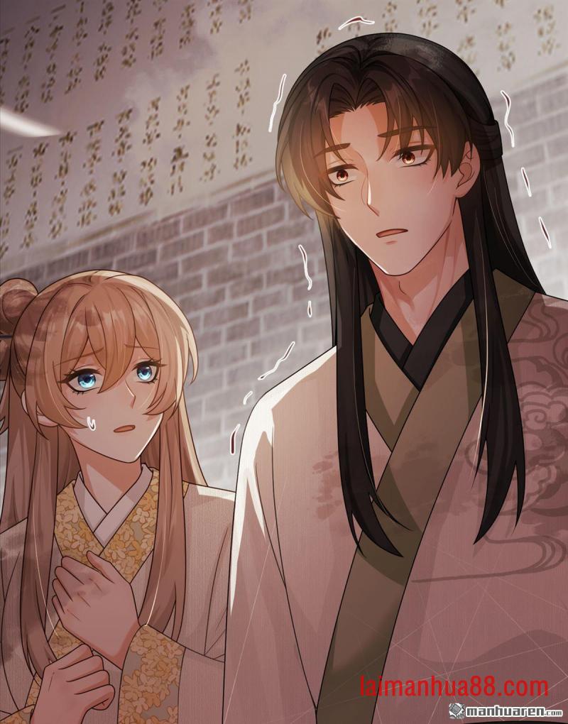 第105话 韩烨落榜了？！ 第13页
