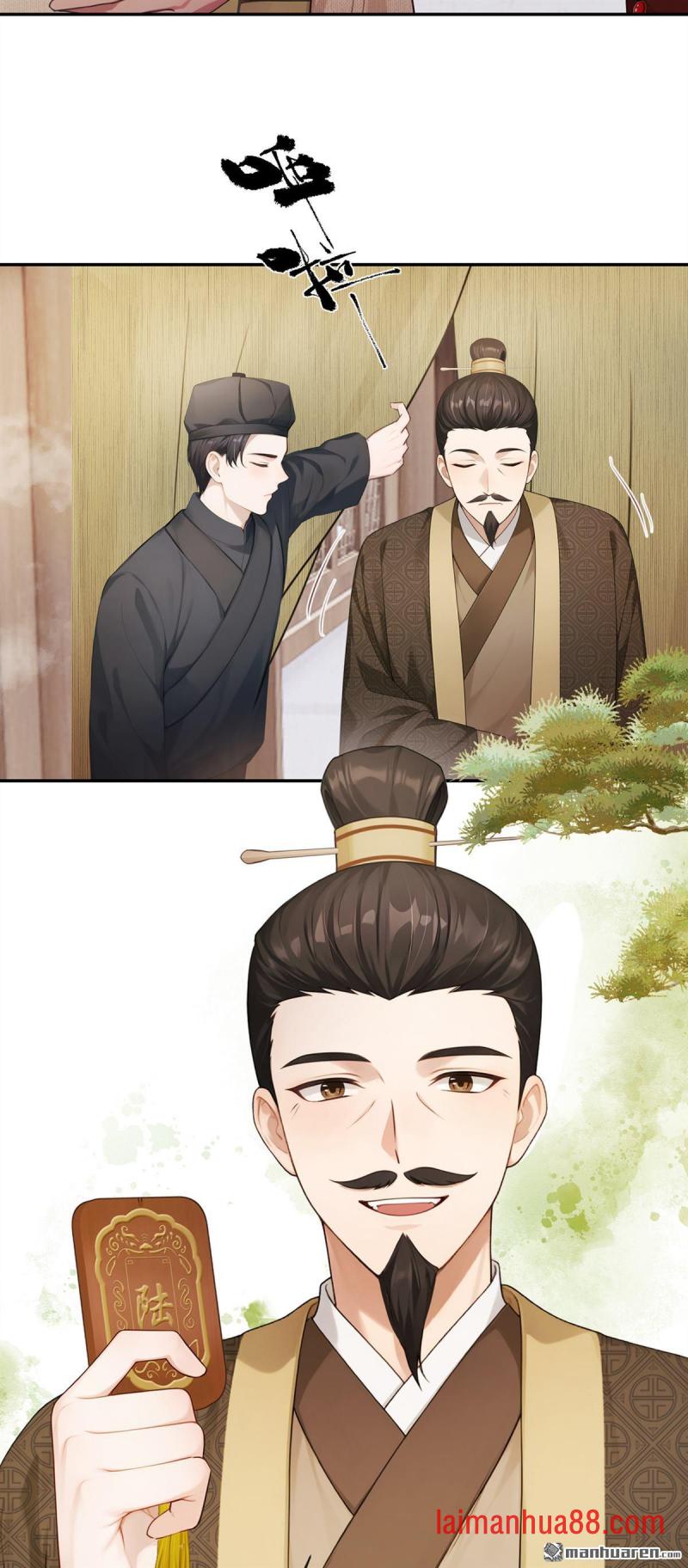 第105话 韩烨落榜了？！ 第30页