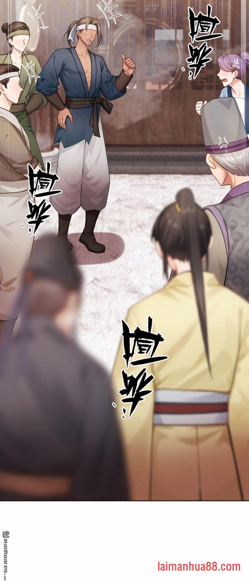 第94话 有人来踢馆？ 第18页