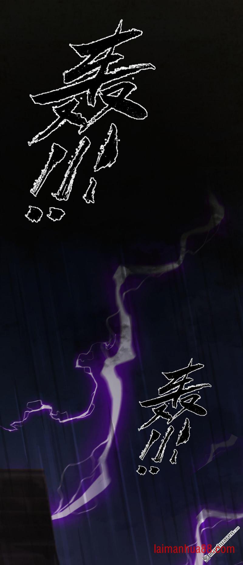 第58话 猥亵之罪？！ 第8页