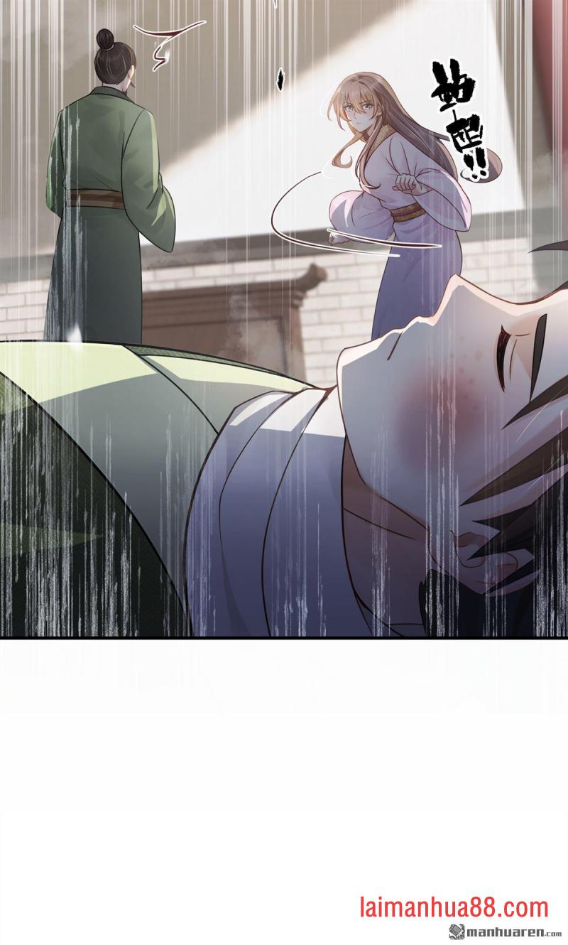 第58话 猥亵之罪？！ 第35页