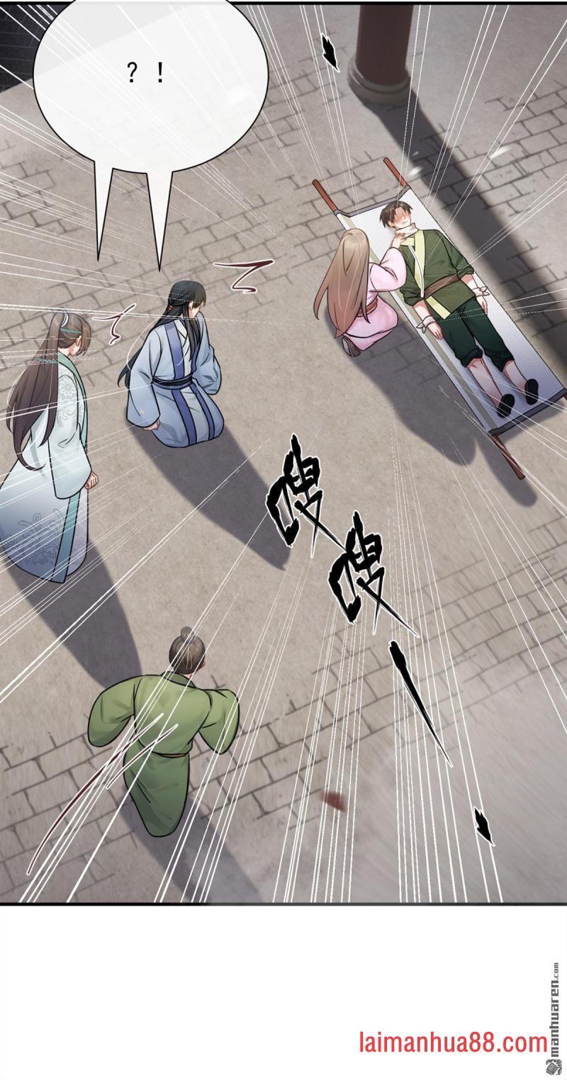 第58话 猥亵之罪？！ 第38页