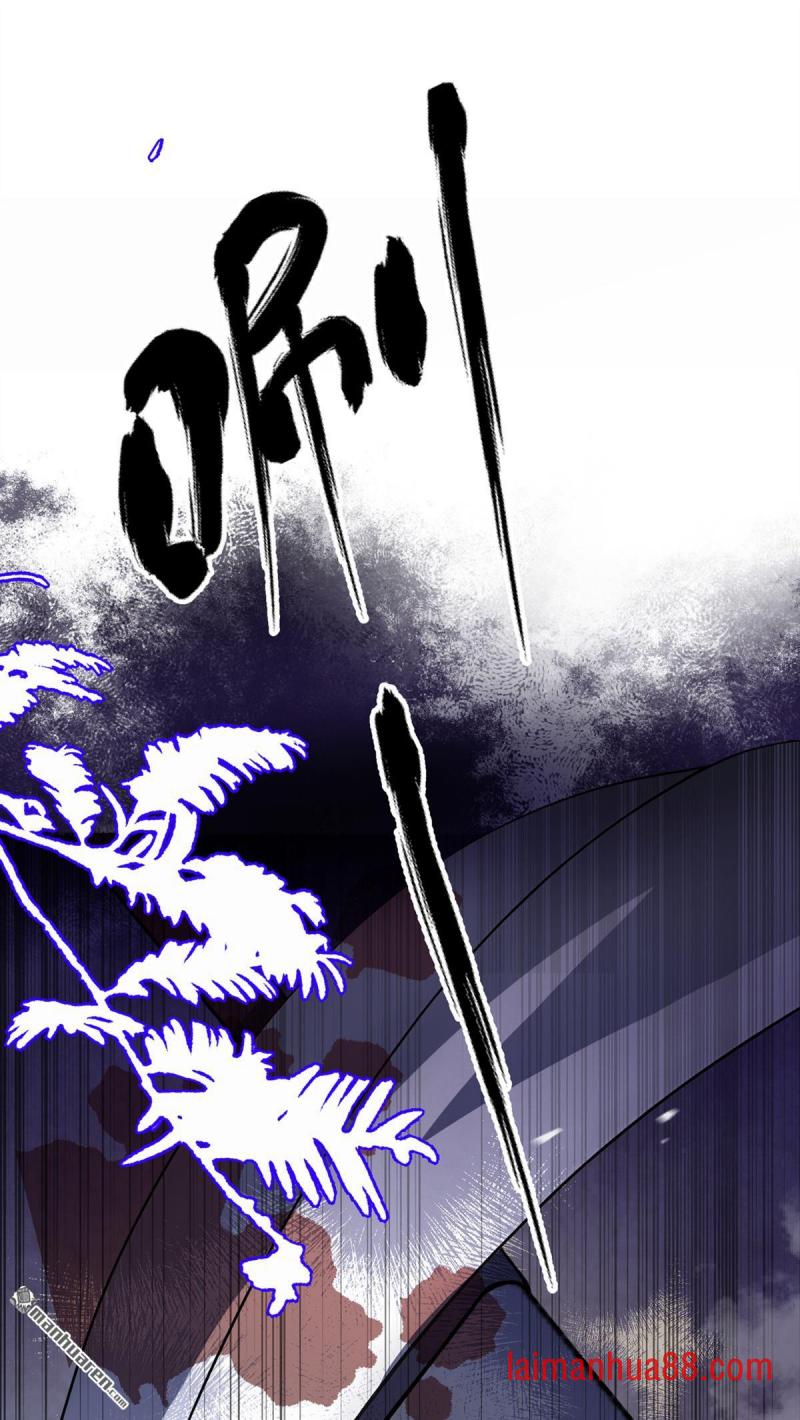 第58话 猥亵之罪？！ 第39页